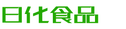哈密韩香子食品有限公司